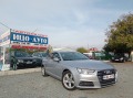 Audi A4 2,0 TDI-4X4-7G ТРОНИК,ABTOMAT-HABИ,КОЖА,S-Line - [9] 