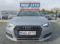 Audi A4 2,0 TDI-4X4-7G ТРОНИК,ABTOMAT-HABИ,КОЖА,S-Line - [18] 