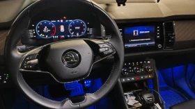 Skoda Kodiaq Facelift 2024 - 40000 € / 78233.20 лв. - 56098922 9 | Car24.bg Skoda Kodiaq Facelift 2024 - 40000 € / 78233.20 лв. - 56098922 9