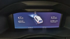 Skoda Kodiaq Facelift 2024 - 40000 € / 78233.20 лв. - 56098922 4 | Car24.bg Skoda Kodiaq Facelift 2024 - 40000 € / 78233.20 лв. - 56098922 4