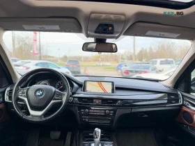 BMW X5 HEAD-UP * M-SPORT * АвтоКредит * (ЦЕНА ДО БГ) | Auto.bg — изображение 10 BMW X5 HEAD-UP * M-SPORT * АвтоКредит * (ЦЕНА ДО БГ) | Auto.bg — изображение 10