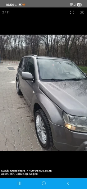 Suzuki Grand vitara - 4500 € / 8801.24 лв. - 35177382 9 | Car24.bg Suzuki Grand vitara - 4500 € / 8801.24 лв. - 35177382 9