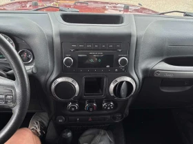 Jeep Wrangler * Sport * АВТОКРЕДИТ БЕЗ ПЪРВОНАЧАЛНА ВНОСКА* | Auto.bg — изображение 9 Jeep Wrangler * Sport * АВТОКРЕДИТ БЕЗ ПЪРВОНАЧАЛНА ВНОСКА* | Auto.bg — изображение 9