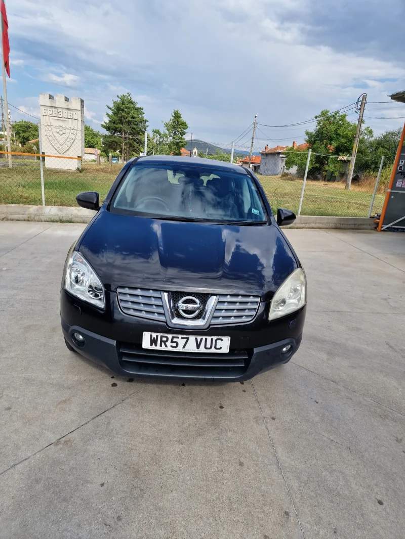Nissan Qashqai - 2200 € / 4302.83 лв. - 84485831 1 | Car24.bg Nissan Qashqai - 2200 € / 4302.83 лв. - 84485831 1