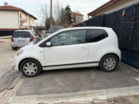 VW Up Метан/Купувана от БГ/Сервизна История - 3999 € / 7821.36 лв. - 43150580 3 | Car24.bg VW Up Метан/Купувана от БГ/Сервизна История - 3999 € / 7821.36 лв. - 43150580 3
