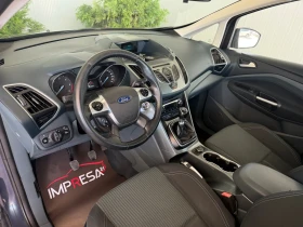 Ford C-max 1.6 TDCI 116kc. Titanium | Auto.bg — изображение 7 Ford C-max 1.6 TDCI 116kc. Titanium | Auto.bg — изображение 7