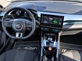 Mg 5 MG5 Comfort 61 kWh | Auto.bg — изображение 9 Mg 5 MG5 Comfort 61 kWh | Auto.bg — изображение 9