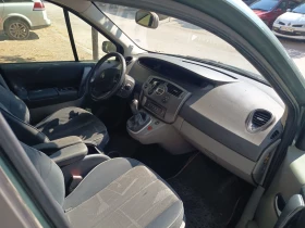 Renault Scenic undefined | Auto.bg — изображение 3 Renault Scenic undefined | Auto.bg — изображение 3