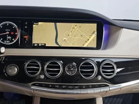 Mercedes-Benz S 350 Bluetec 4Matic - 25937 € - 97928633 12 | Car24.bg Mercedes-Benz S 350 Bluetec 4Matic - 25937 € - 97928633 12