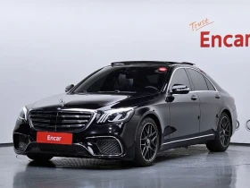 Mercedes-Benz S 350 Bluetec 4Matic - Car24.bg Mercedes-Benz S 350 Bluetec 4Matic