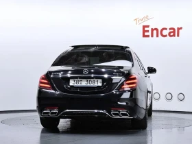 Mercedes-Benz S 350 Bluetec 4Matic - 25937 € - 97928633 4 | Car24.bg Mercedes-Benz S 350 Bluetec 4Matic - 25937 € - 97928633 4