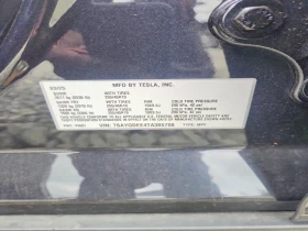 Tesla Model Y undefined | Auto.bg — изображение 12 Tesla Model Y undefined | Auto.bg — изображение 12