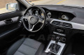 Mercedes-Benz C 250 CDi AMG 4matic ОБСЛУЖЕНА КАСКО - [11] 