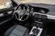 Обява за продажба на Mercedes-Benz C 250 CDi AMG 4matic ОБСЛУЖЕНА КАСКО ~18 450 лв. - изображение 9