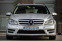 Обява за продажба на Mercedes-Benz C 250 CDi AMG 4matic ОБСЛУЖЕНА КАСКО ~18 450 лв. - изображение 1