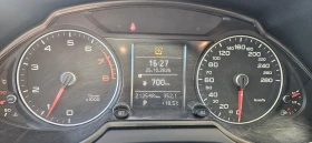Audi Q5 - 23200 лв. / 11861.97 € - 52865472 10 | Car24.bg Audi Q5 - 23200 лв. / 11861.97 € - 52865472 10