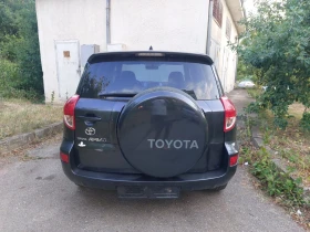 Toyota Rav4 Газов инжекцион, Ланди ренцо, Леки следи Градушка - 4900 € - 19721748 12 | Car24.bg Toyota Rav4 Газов инжекцион, Ланди ренцо, Леки следи Градушка - 4900 € - 19721748 12