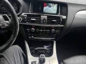 BMW X4 * M40i * CARFAX * ОПЦИЯ ЗА ФИНАНСИРАНЕ | Auto.bg — изображение 9 BMW X4 * M40i * CARFAX * ОПЦИЯ ЗА ФИНАНСИРАНЕ | Auto.bg — изображение 9