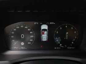 Volvo Xc90 T6 Inscription| 320к.с. | Auto.bg — изображение 8 Volvo Xc90 T6 Inscription| 320к.с. | Auto.bg — изображение 8