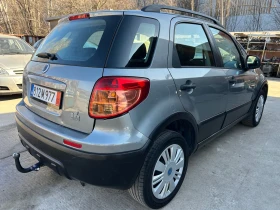 Fiat Sedici 1.9 JTD Multijet - 2650 € / 5182.95 лв. - 33045631 4 | Car24.bg Fiat Sedici 1.9 JTD Multijet - 2650 € / 5182.95 лв. - 33045631 4