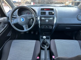 Fiat Sedici 1.9 JTD Multijet - 2650 € / 5182.95 лв. - 33045631 7 | Car24.bg Fiat Sedici 1.9 JTD Multijet - 2650 € / 5182.95 лв. - 33045631 7