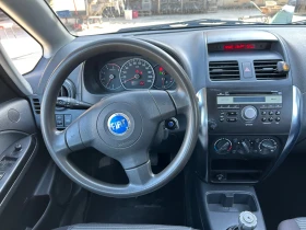 Fiat Sedici 1.9 JTD Multijet - 2650 € / 5182.95 лв. - 33045631 8 | Car24.bg Fiat Sedici 1.9 JTD Multijet - 2650 € / 5182.95 лв. - 33045631 8