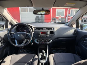 Kia Rio 1.2i НОВ ВНОС/155 000КМ/С.ИТАЛИЯ - 4390 € / 8586.09 лв. - 75878225 11 | Car24.bg Kia Rio 1.2i НОВ ВНОС/155 000КМ/С.ИТАЛИЯ - 4390 € / 8586.09 лв. - 75878225 11