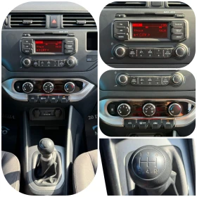 Kia Rio 1.2i НОВ ВНОС/155 000КМ/С.ИТАЛИЯ - 4390 € / 8586.09 лв. - 75878225 13 | Car24.bg Kia Rio 1.2i НОВ ВНОС/155 000КМ/С.ИТАЛИЯ - 4390 € / 8586.09 лв. - 75878225 13