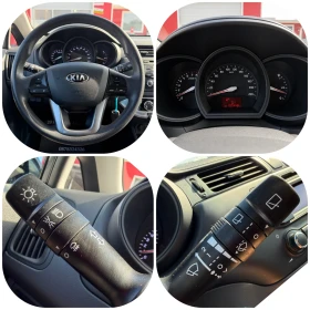 Kia Rio 1.2i НОВ ВНОС/155 000КМ/С.ИТАЛИЯ - 4390 € / 8586.09 лв. - 75878225 14 | Car24.bg Kia Rio 1.2i НОВ ВНОС/155 000КМ/С.ИТАЛИЯ - 4390 € / 8586.09 лв. - 75878225 14