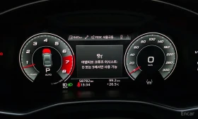 Audi A7 55TFSI* MATRIX* S* LINE* ОБДУХВАНЕ* ДИСТРОНИК* | Auto.bg — изображение 14 Audi A7 55TFSI* MATRIX* S* LINE* ОБДУХВАНЕ* ДИСТРОНИК* | Auto.bg — изображение 14