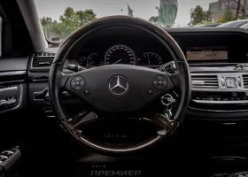 Mercedes-Benz S 350 BlueTEC-AMGPack - 12990 € / 25406.23 лв. - 14858610 10 | Car24.bg Mercedes-Benz S 350 BlueTEC-AMGPack - 12990 € / 25406.23 лв. - 14858610 10