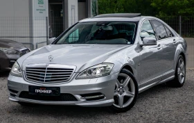 Mercedes-Benz S 350 BlueTEC-AMGPack - Car24.bg Mercedes-Benz S 350 BlueTEC-AMGPack