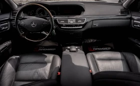 Mercedes-Benz S 350 BlueTEC-AMGPack - 12990 € / 25406.23 лв. - 14858610 7 | Car24.bg Mercedes-Benz S 350 BlueTEC-AMGPack - 12990 € / 25406.23 лв. - 14858610 7