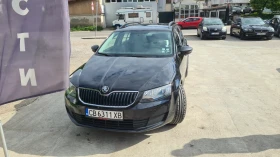 Skoda Octavia 1.6 TDI 110 к.с - 6600 € - 90736570 2 | Car24.bg Skoda Octavia 1.6 TDI 110 к.с - 6600 € - 90736570 2