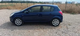 Opel Corsa Cosmo - 2450 € - 31205762 7 | Car24.bg Opel Corsa Cosmo - 2450 € - 31205762 7