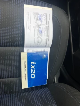 Hyundai Ix20 1.6/126к.с./Отлична - 4500 € - 69044768 9 | Car24.bg Hyundai Ix20 1.6/126к.с./Отлична - 4500 € - 69044768 9