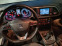 Обява за продажба на Seat Leon 2.0TDI FR 230hp ~17 700 лв. - изображение 11