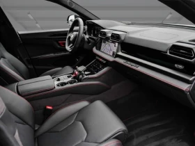 Lamborghini Urus SE = Carbon Ceramic Brakes = Гаранция - 586090 лв. / 299663.06 € - 29541066 11 | Car24.bg Lamborghini Urus SE = Carbon Ceramic Brakes = Гаранция - 586090 лв. / 299663.06 € - 29541066 11