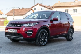 Land Rover Discovery Sport Перфектен - 10490 € / 20516.66 лв. - 51532394 2 | Car24.bg Land Rover Discovery Sport Перфектен - 10490 € / 20516.66 лв. - 51532394 2