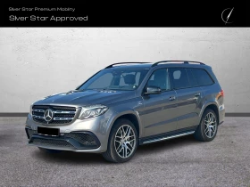 Mercedes-Benz GLS 63 AMG 4MATIC