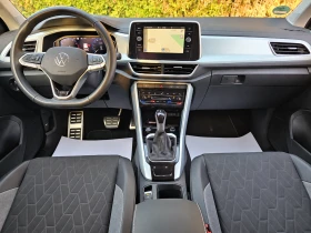 VW T-Roc Goal | Auto.bg — изображение 9 VW T-Roc Goal | Auto.bg — изображение 9