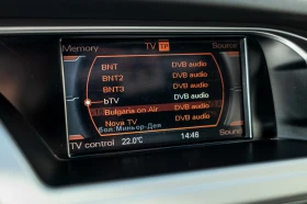 Audi A4 S-Line - 18000 лв. / 9203.25 € - 27516972 9 | Car24.bg Audi A4 S-Line - 18000 лв. / 9203.25 € - 27516972 9