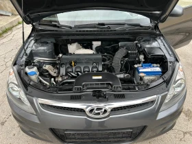 Hyundai I30 1.6i БЕНЗИН - 5990 лв. / 3062.64 € - 19162006 15 | Car24.bg Hyundai I30 1.6i БЕНЗИН - 5990 лв. / 3062.64 € - 19162006 15