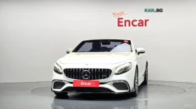 Mercedes-Benz S 63 4MATIC+ * CABRIO* КОЖА* ПОДГРЕВ* ОБДУХВ* BURMASTER | Auto.bg — изображение 3 Mercedes-Benz S 63 4MATIC+ * CABRIO* КОЖА* ПОДГРЕВ* ОБДУХВ* BURMASTER | Auto.bg — изображение 3