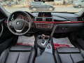 BMW 320 X-DRIVE 184k.s. - [10] 