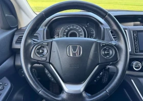 Honda Cr-v С-Историята Навигация Камера Подгрев 8бр Джанти - 29999 лв. / 15338.25 € - 73671280 8 | Car24.bg Honda Cr-v С-Историята Навигация Камера Подгрев 8бр Джанти - 29999 лв. / 15338.25 € - 73671280 8