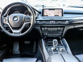 BMW X6 xDrive35i * АвтоКредит (ЦЕНА ДО БГ) - 43999 лв. / 22496.33 € - 69673805 8 | Car24.bg BMW X6 xDrive35i * АвтоКредит (ЦЕНА ДО БГ) - 43999 лв. / 22496.33 € - 69673805 8