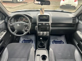 Honda Cr-v 2.0* 4х4* ШВЕЙЦАРИЯ* | Auto.bg — изображение 11 Honda Cr-v 2.0* 4х4* ШВЕЙЦАРИЯ* | Auto.bg — изображение 11