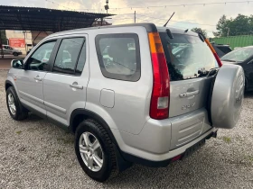 Honda Cr-v 2.0* 4х4* ШВЕЙЦАРИЯ* | Auto.bg — изображение 7 Honda Cr-v 2.0* 4х4* ШВЕЙЦАРИЯ* | Auto.bg — изображение 7