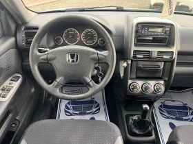 Honda Cr-v 2.0* 4х4* ШВЕЙЦАРИЯ* | Auto.bg — изображение 12 Honda Cr-v 2.0* 4х4* ШВЕЙЦАРИЯ* | Auto.bg — изображение 12